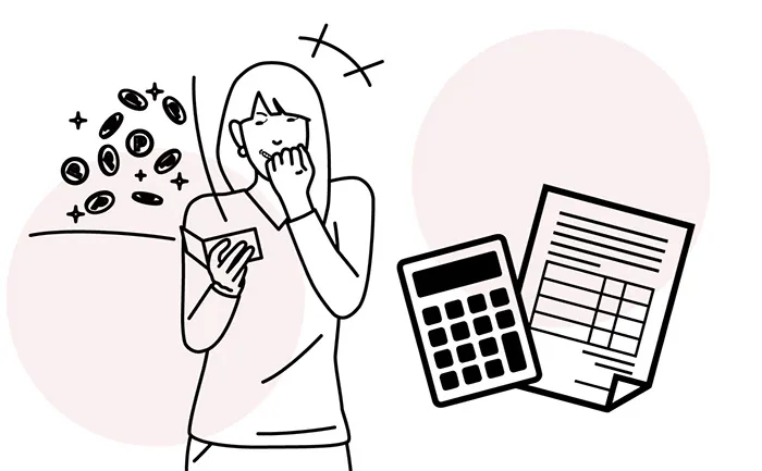 友達紹介キャンペーン 謝礼金
