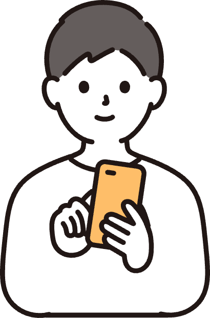 スマホからカンタン登録