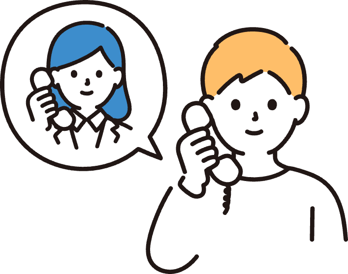 希望のお仕事を相談