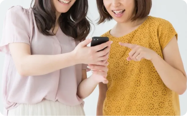 友達紹介キャンペーン