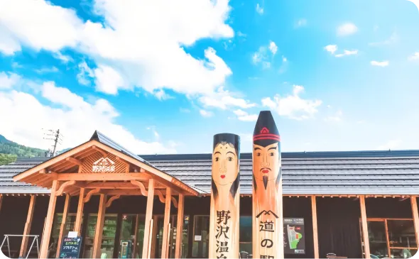野沢温泉