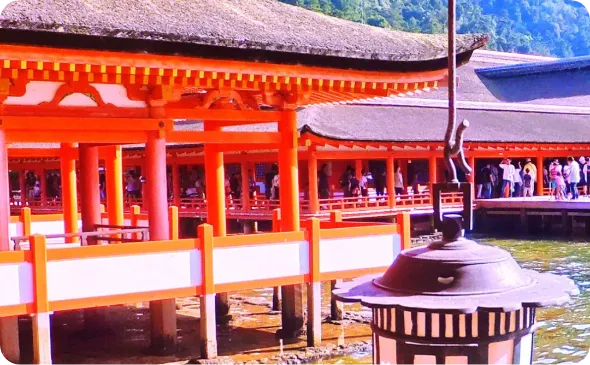 宮島