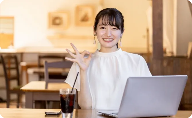 オンライン英会話レッスン
