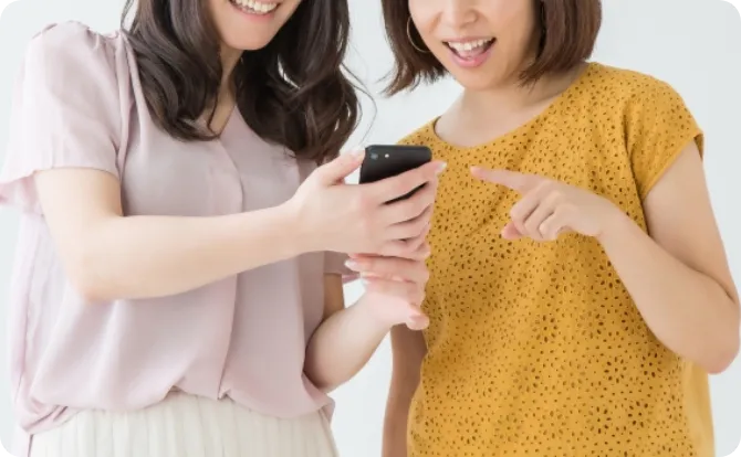 友達紹介キャンペーン