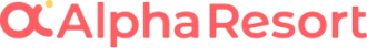 アルファリゾート